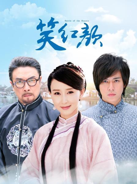 福利姬柚木未流出万圣节鬼魅【51P/904M】